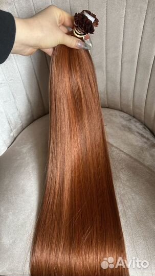 Волосы для наращивания 70 см рыжий шатен био