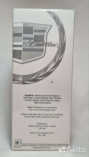 Туалетная вода Cadillac Black 100ml