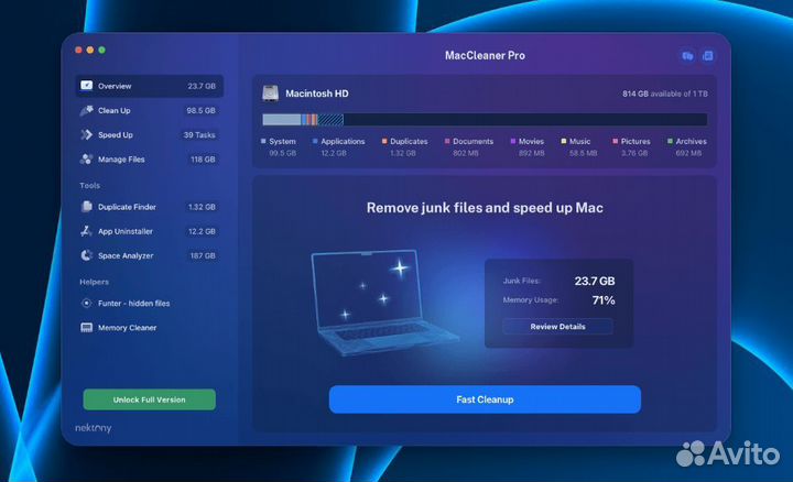 MacCleaner официальная лицензия ключ активации