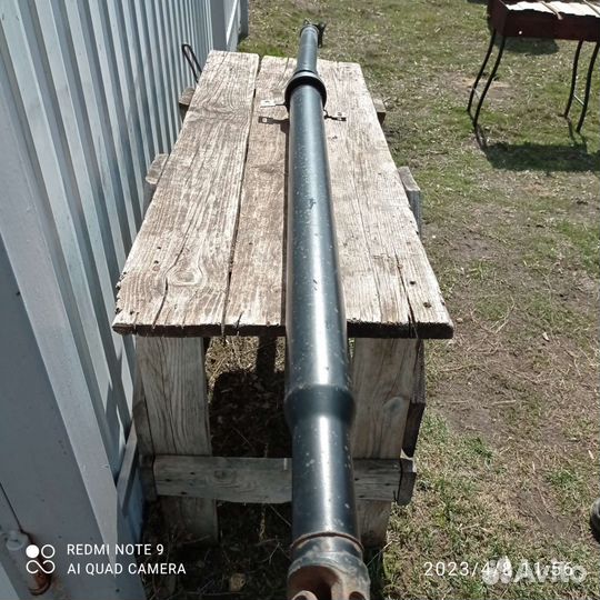 Карданный вал