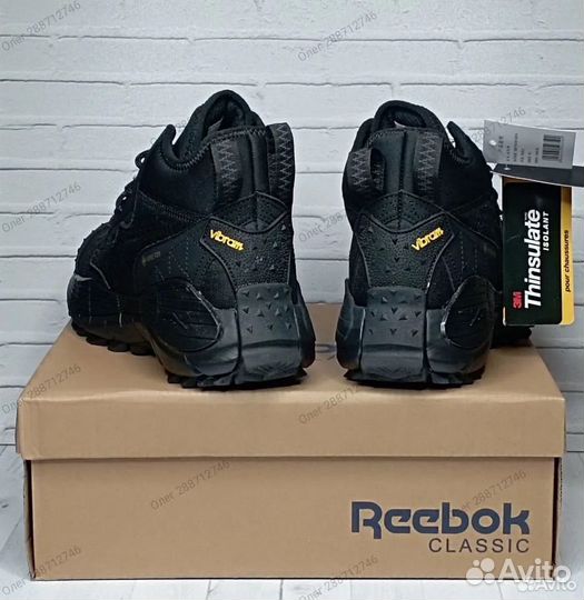 Кроссовки Reebok zig kinetica 2 edge с мехом