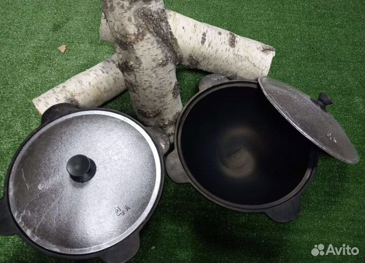 Казан yзбeкcкий 4 литрa