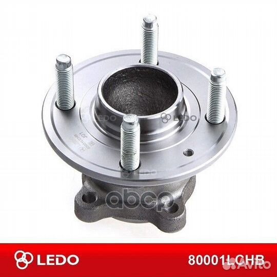 Ступица задняя 80001lchb ledo