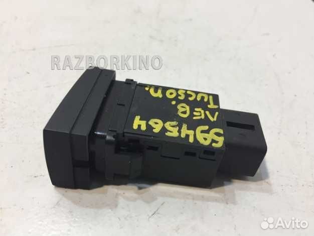 Кнопка обогрева сидений