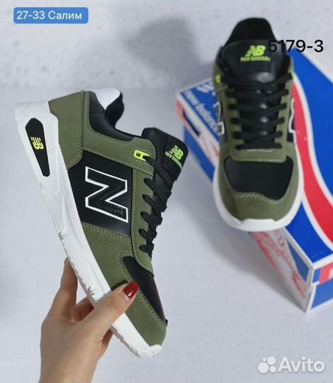 Кроссовки мужские