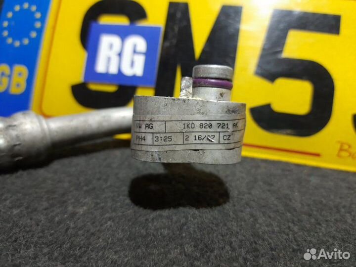 Трубка кондиционера Skoda Octavia 2 (A5) лифтбек