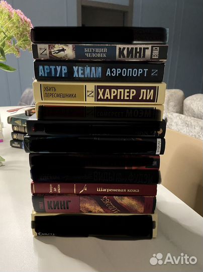 Оноре де бальзак 