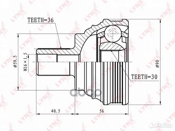 Шрус наруж. ком/кт CO-8003 lynxauto