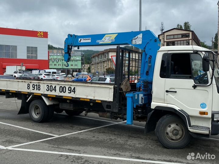 Услуги манипулятора, манипулятор