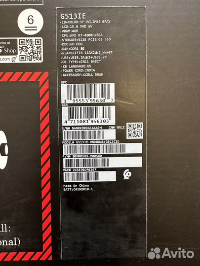 Asus rog strix g15
