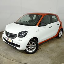 Smart Forfour 1.0 AMT, 2018, 105 301 км, с пробегом, цена 877 000 руб.