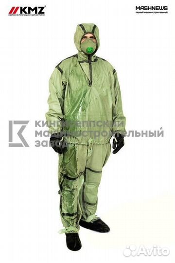 Костюм защитный легкий Л-1 ткань пвх