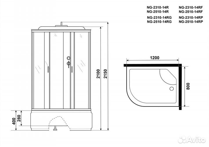 Душевая кабина Niagara Classic NG-2310-14R (120х80х215)