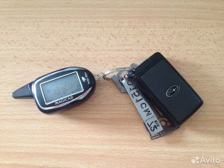 Брелок сигнализации Scher-Khan Magicar 7