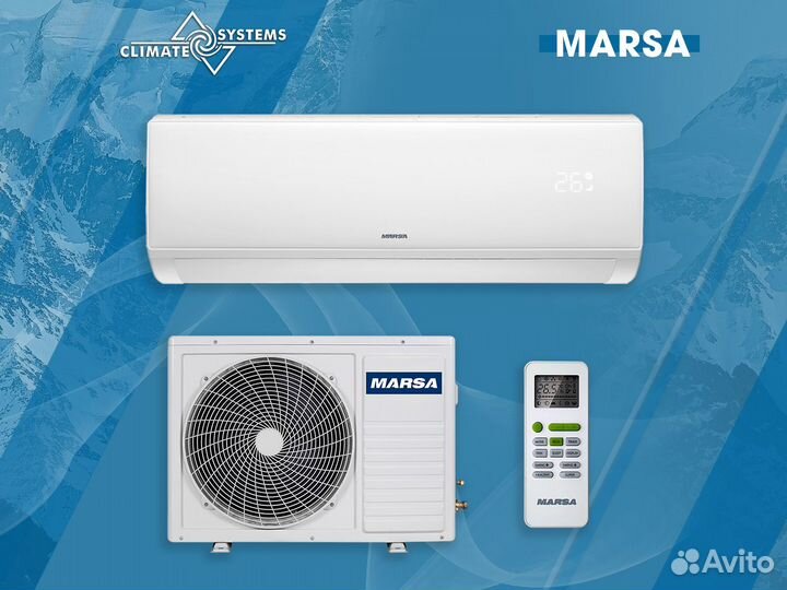 Сплит в Офис