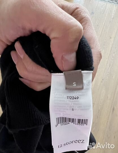 Трикотажный костюм 12 storeez