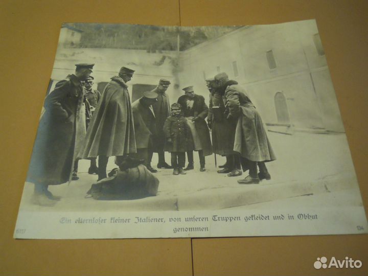 Фото Кайзер Вильгельм II и итальянский сирота