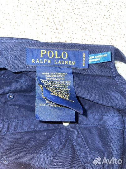 Кепка polo ralph lauren