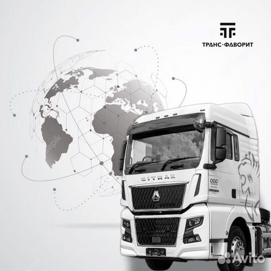 Специалист по логистике