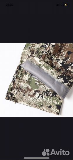 Костюм Sitka Dew Point