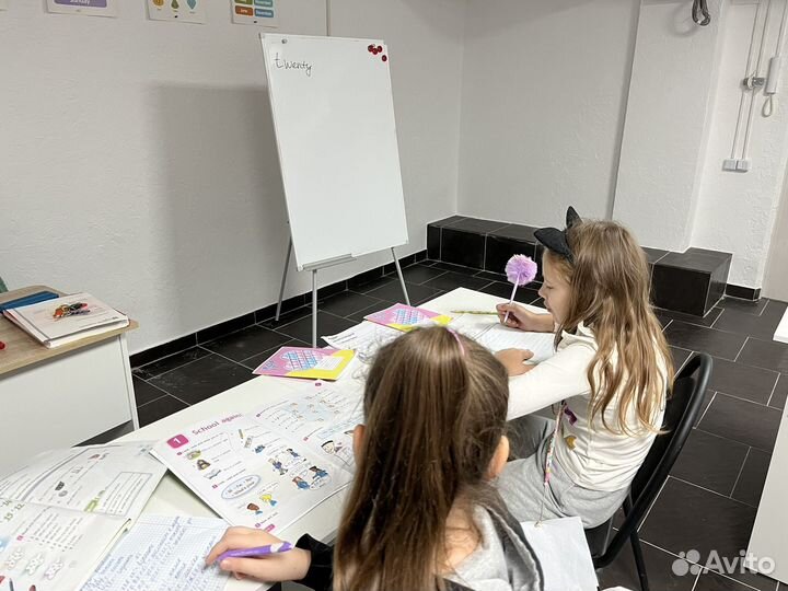 Репетитор по английскому языку