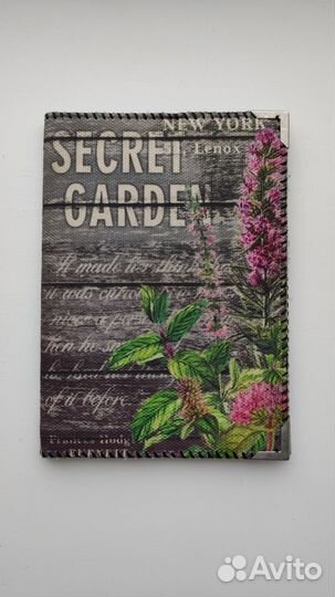 Обложка на паспорт