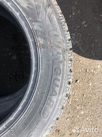 Roadstone Winguard 185/65 R15