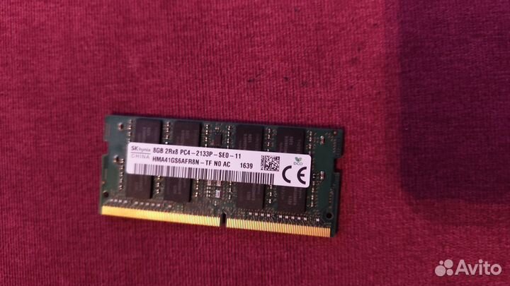 Продам 2 плашки озу 8 и 16 гб для бука