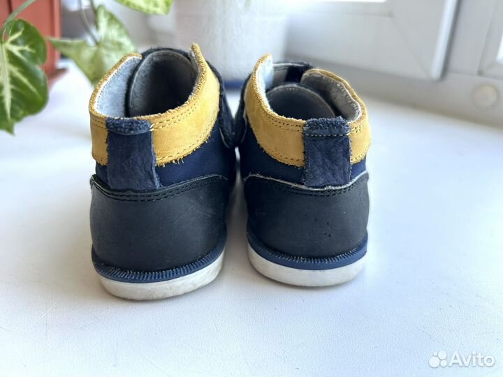 Ботинки на мальчика демисезонные 20 22
