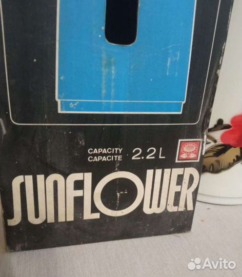 Термос с помпой винтаж Китай СССР