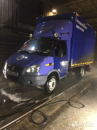 Грузоперевозки переезды