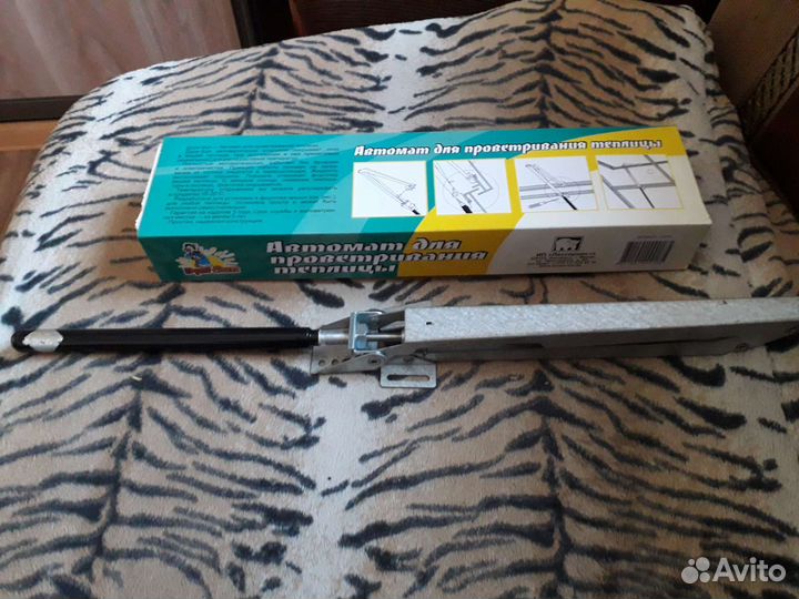 Автомат для проветривания теплиц