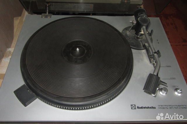 Радиотехника эп -101, мп - 201