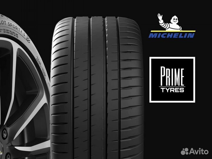 Michelin Pilot Sport 4 S 295/35 R21 и 315/30 R22