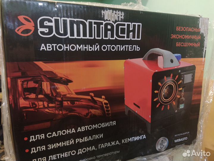 Автономный отопитель для гаража, палатки, дачи