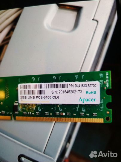 Компьютер системный блок монитор