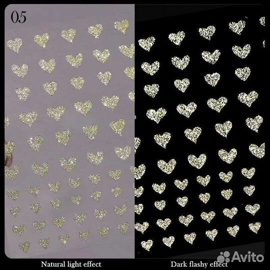 Наклейки на ногти с блестками