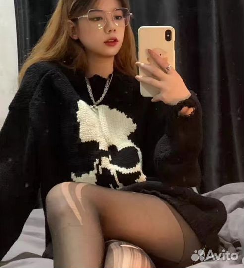 Mastermind World Knitted Skull Jumper