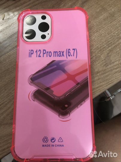 Чехол на iPhone 12