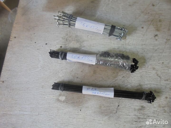 Спицы на детский велосипед