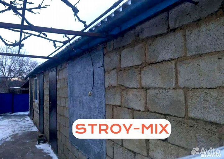 Мягкий кирпич