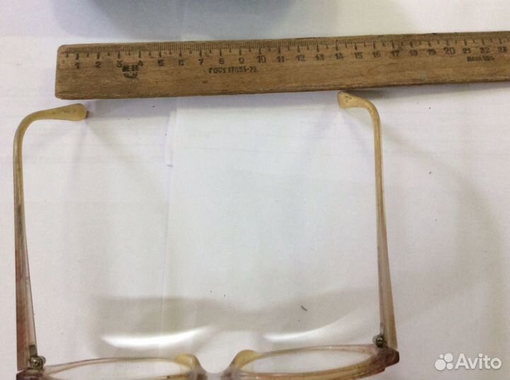 Очки для зрения на 1,5-2