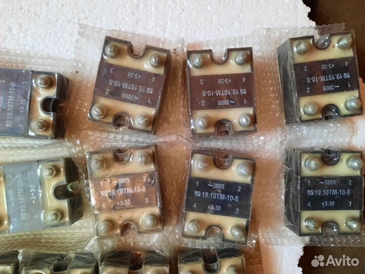 Твердотелое реле