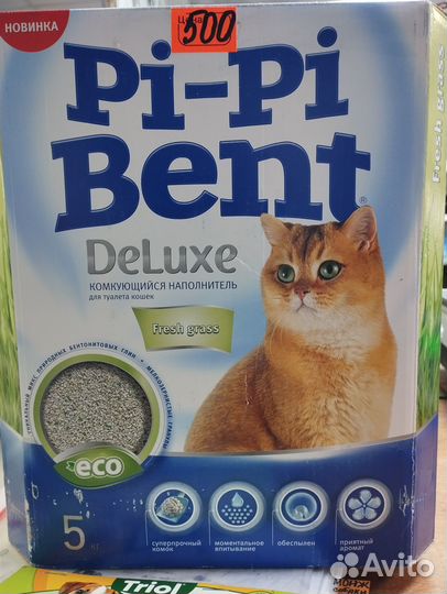 Наполнители для кошек