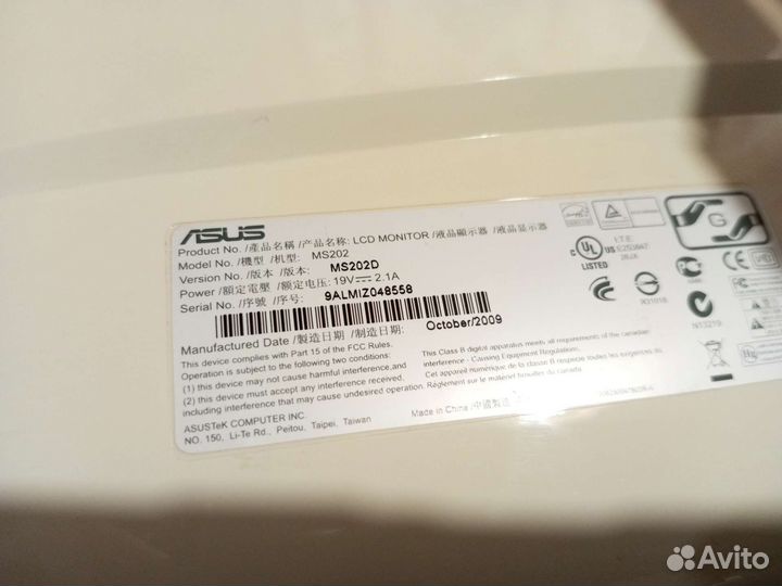 Монитор asus MS202D