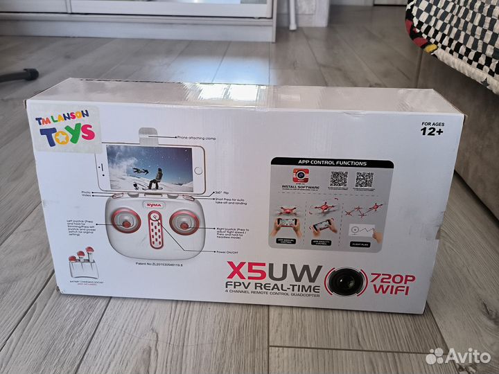 Квадрокоптер syma X5UW