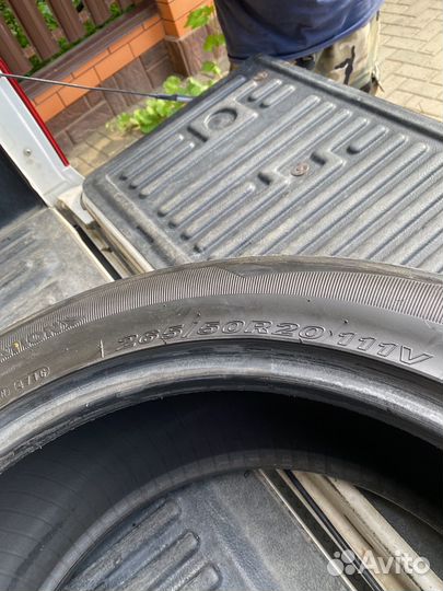 Roadstone Roadian HP SUV 265/50 R20