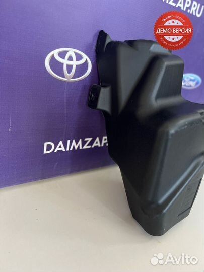 Бачок омывателя без горловины Chevrolet Cruze