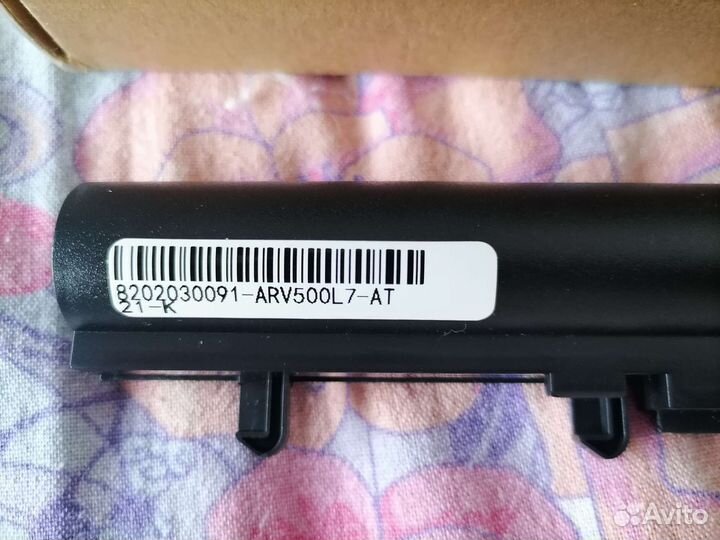 Новый акб для ноутбука Acer V5-431, V5-471, V5-531