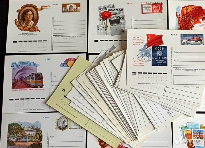 Почтовые карточки СССР с оригинальной маркой